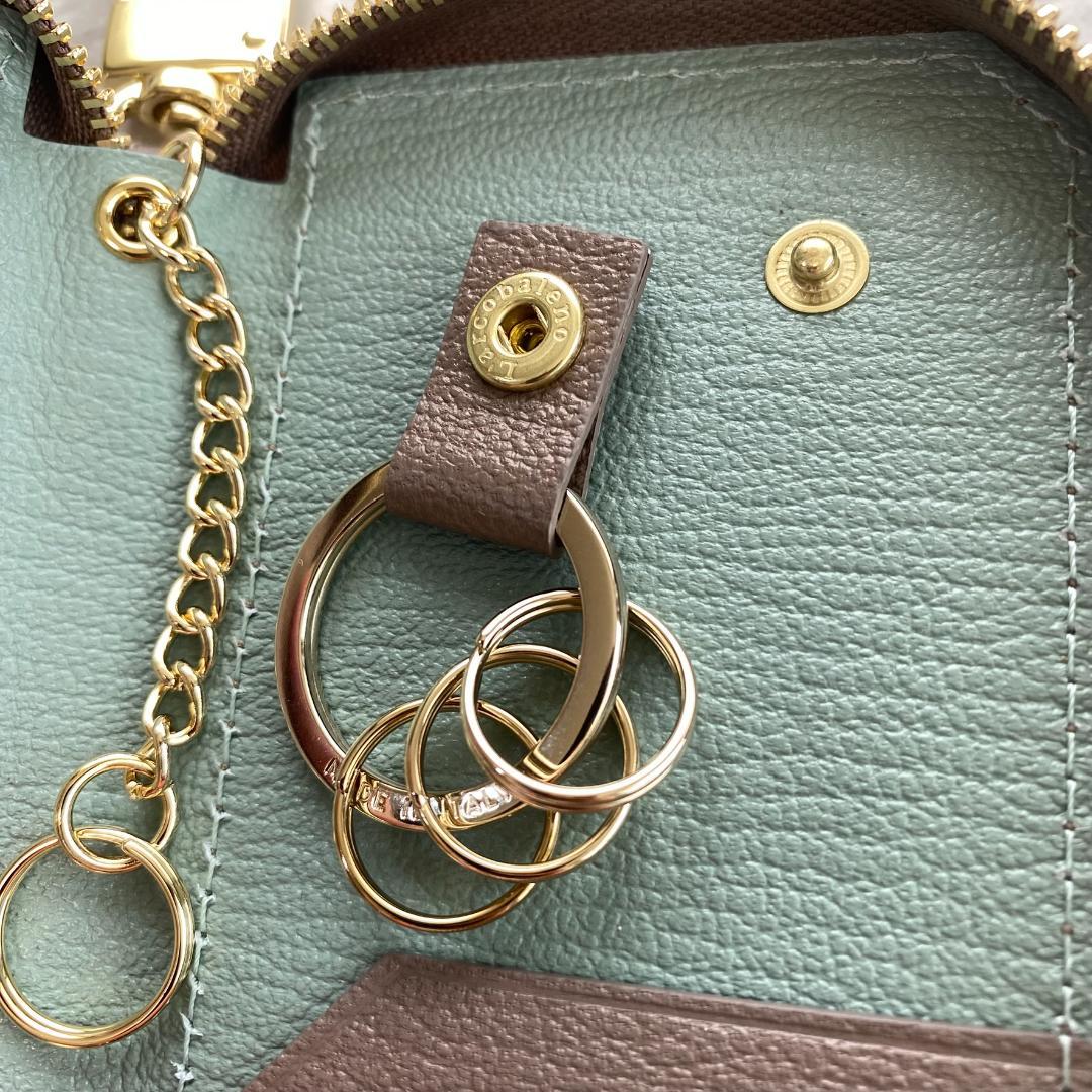 2288【新品 2.2万円】ラルコバレーノ☆キーケース☆スマートキー