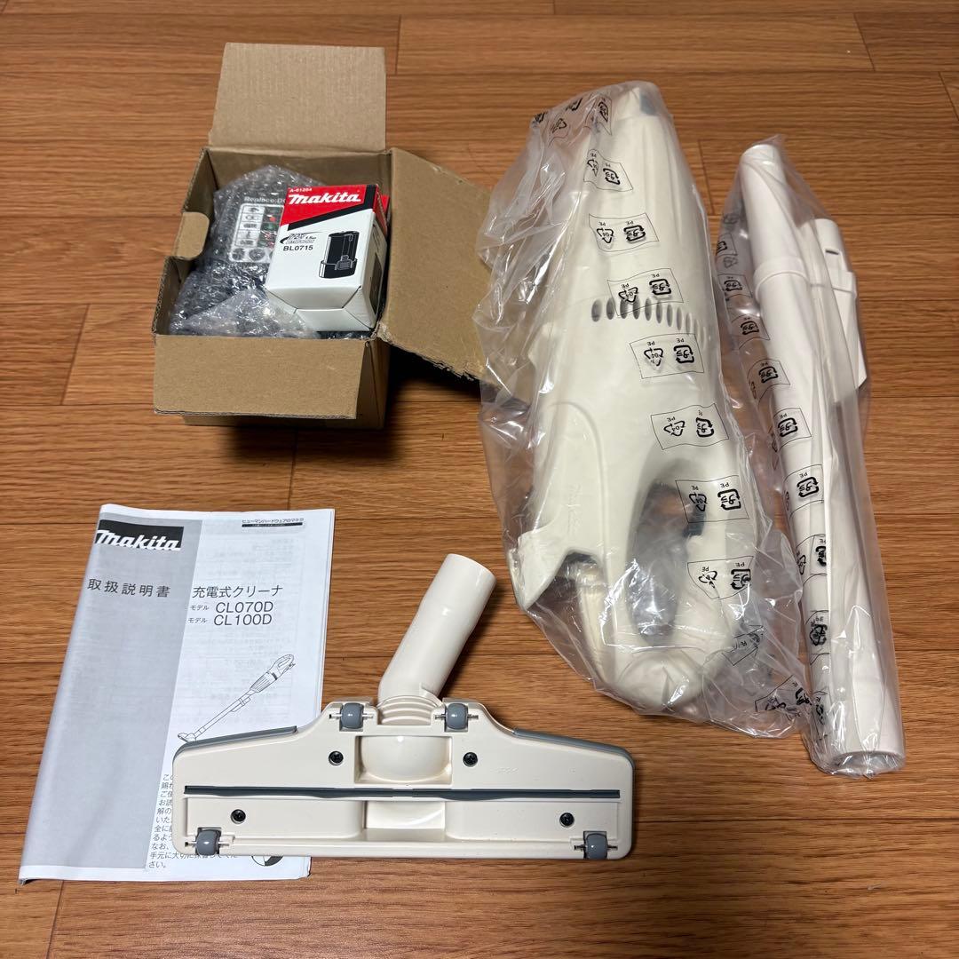 Makita 充電式クリーナー CL 070DZ新品 マキタ（makita） 【正規店】 makita 7.2V コードレス掃除機 掃除機