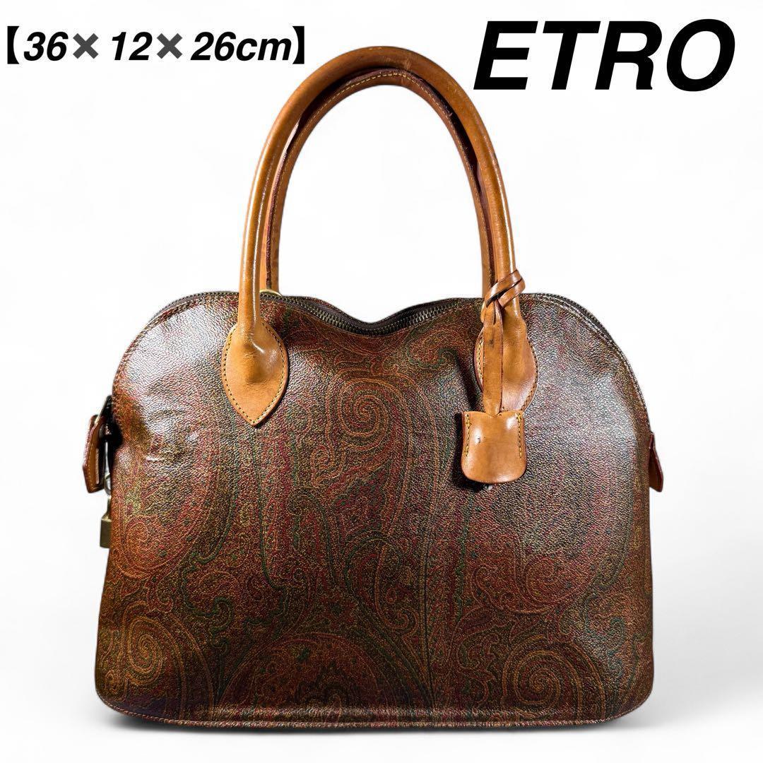 ETRO エトロ ペイズリー柄 ハンドバッグ レザー 本革 ボストン レザー