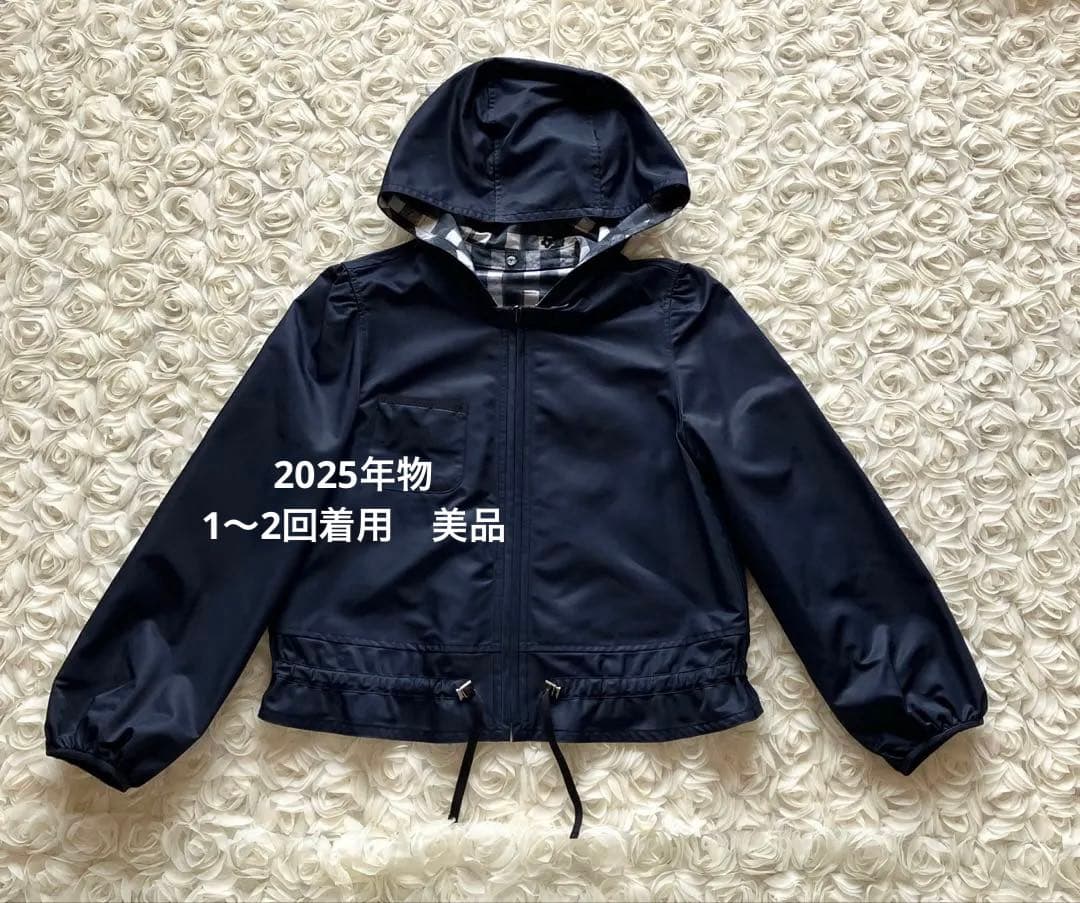 2025年購入 1〜2回着 エムズグレイシー 春ジャケット 黒 38 撥水加工