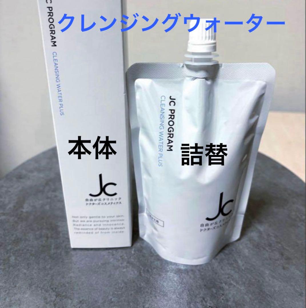 ぞうさん✨3点☆