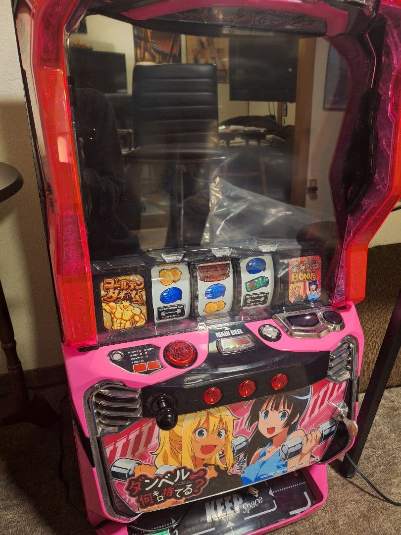 フ*3様 引取限定 スマスロ ダンベル何キロ持てる？ カウンター対応