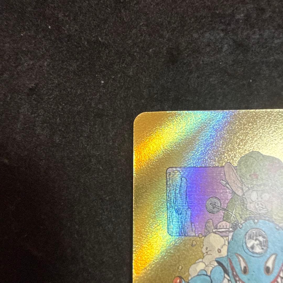 ドラゴンボール エナジーマーカーゴールド E-74 11巻 - メルカリ