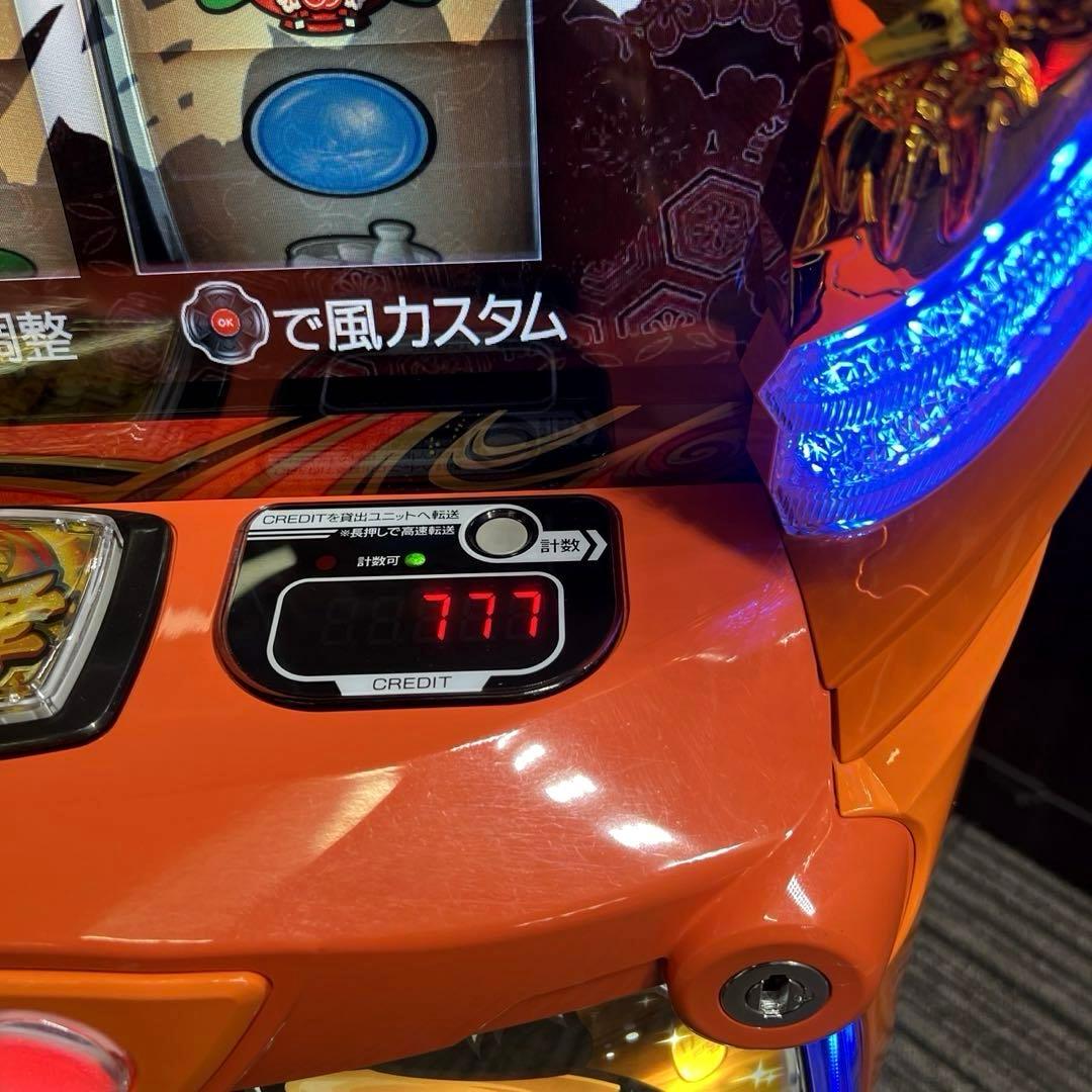 パチスロ実機 スマスロ吉宗RISING 送料無料 吉宗ライジング - メルカリ