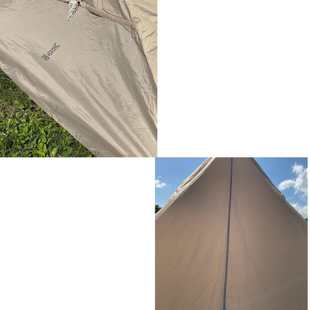 DOD ワンポールテントRX (Lサイズ) タンカラー T6-817-TN - メルカリ