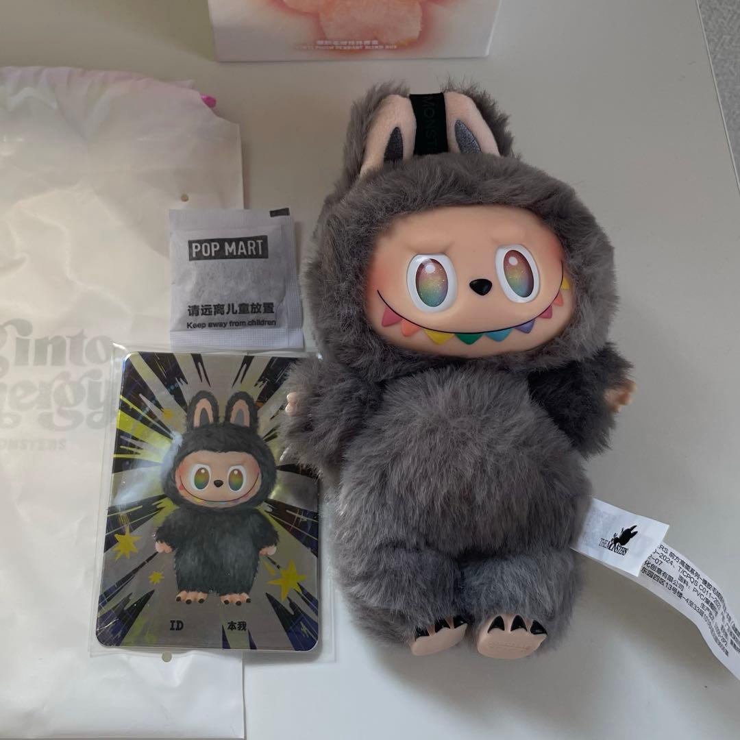 ラブブ POP MART ビッグイントゥエナジー シークレット - メルカリ