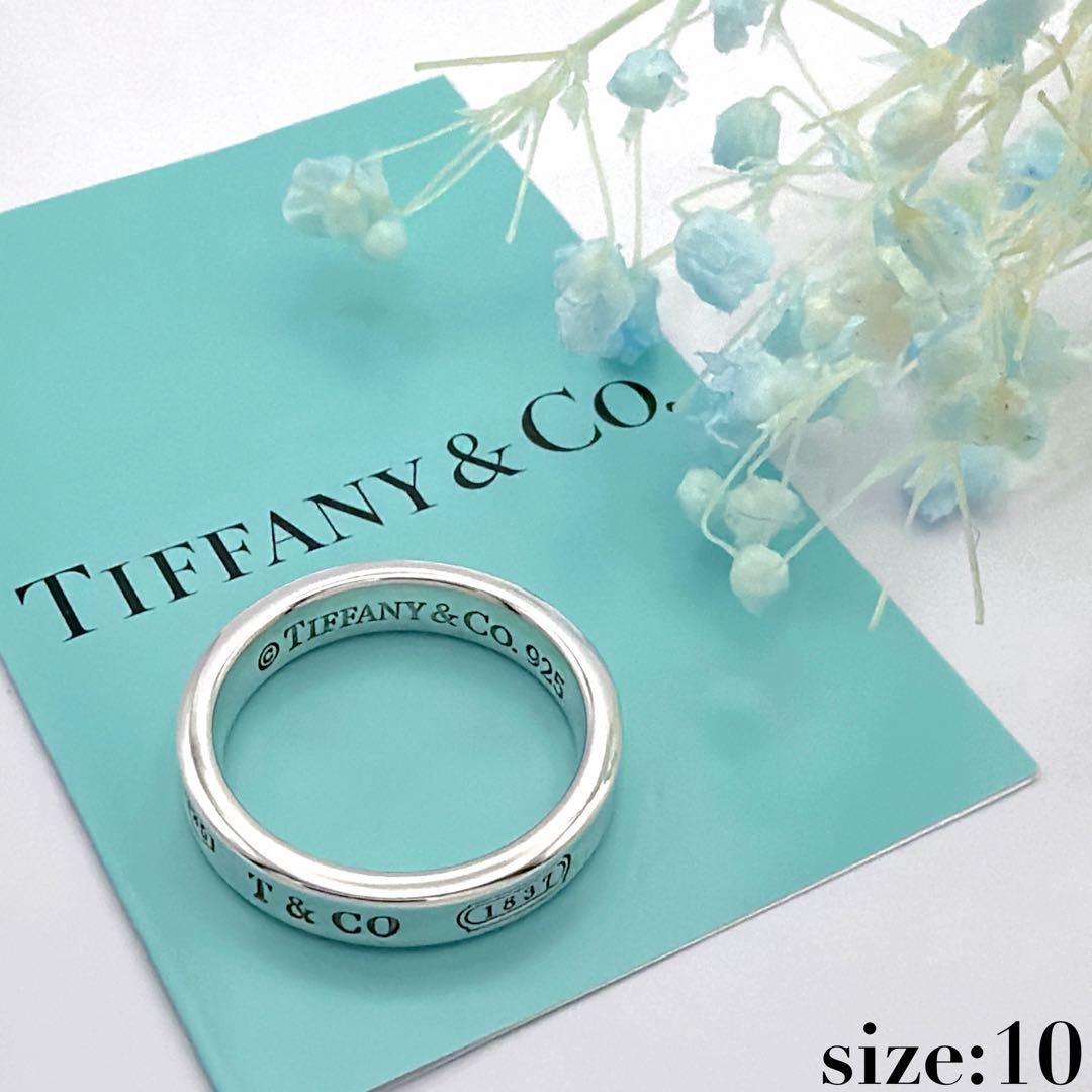 極美品 新品仕上げ ティファニー 1837 ナロー リング 10号 SV925 極美品6.5号 ティファニー 1837 ナロー スリム リング/25-3108 - メルカリ