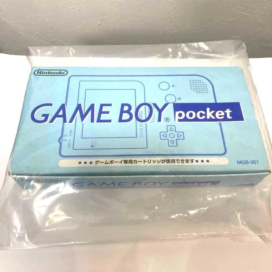 ゲームボーイポケット ほぼ新品 極美品 廃盤 超激レア アイスブルー
