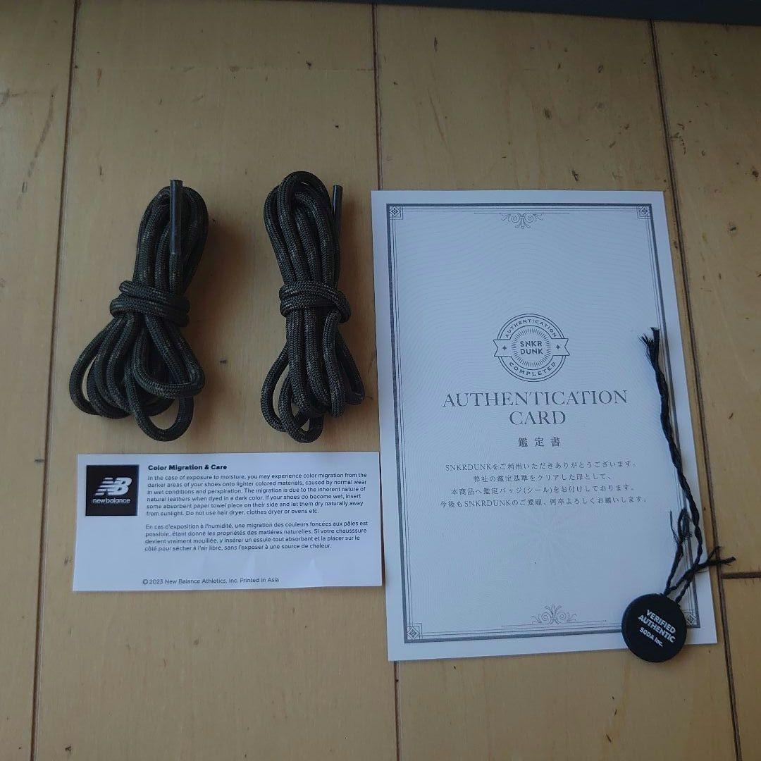 靴 NEW BALANCE 26.5cm M2002RDN