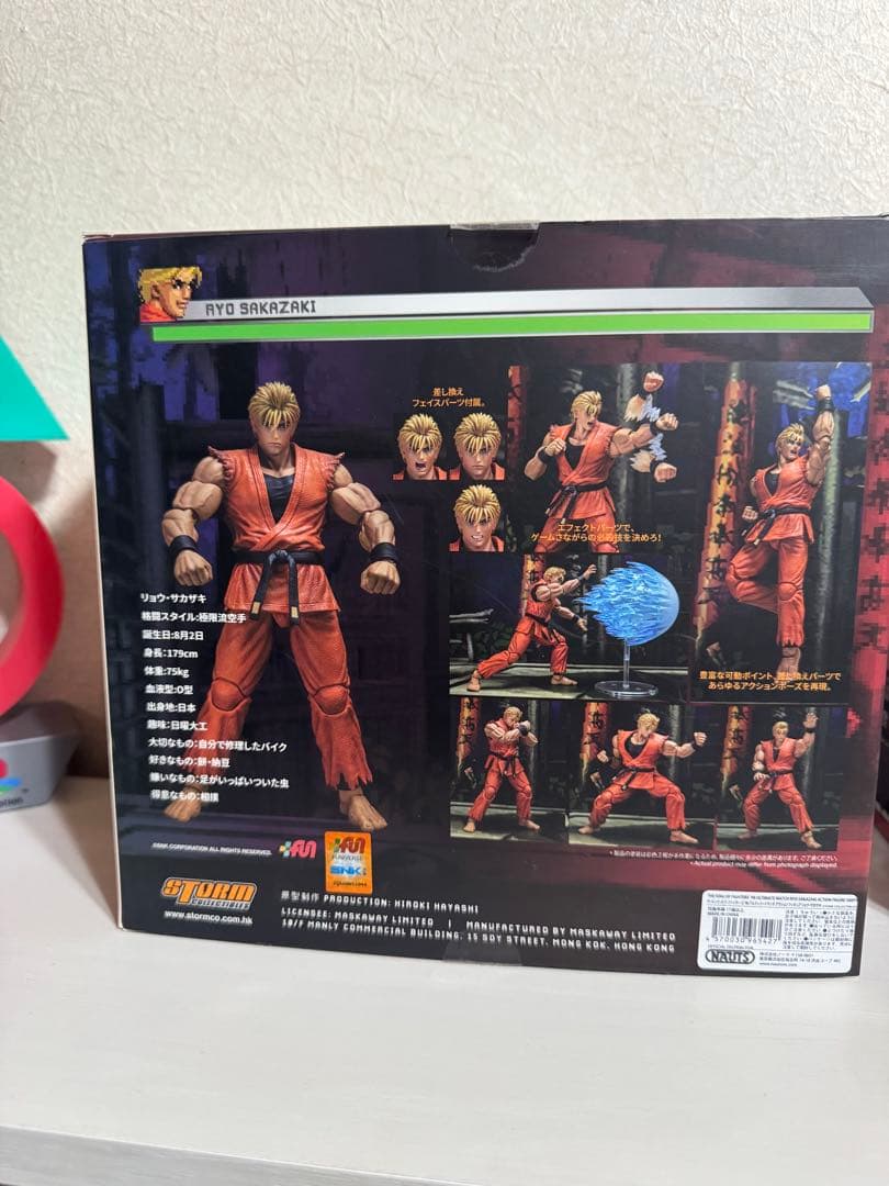 ストームコレクティブルズ リョウサカザキ - メルカリ