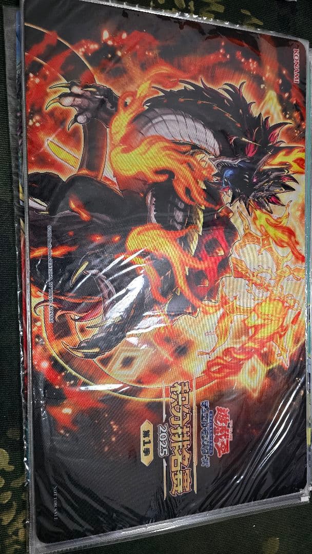 64枚限定 布都御魂之巳剣 フツノミタマノミツルギ プレイマット 海外