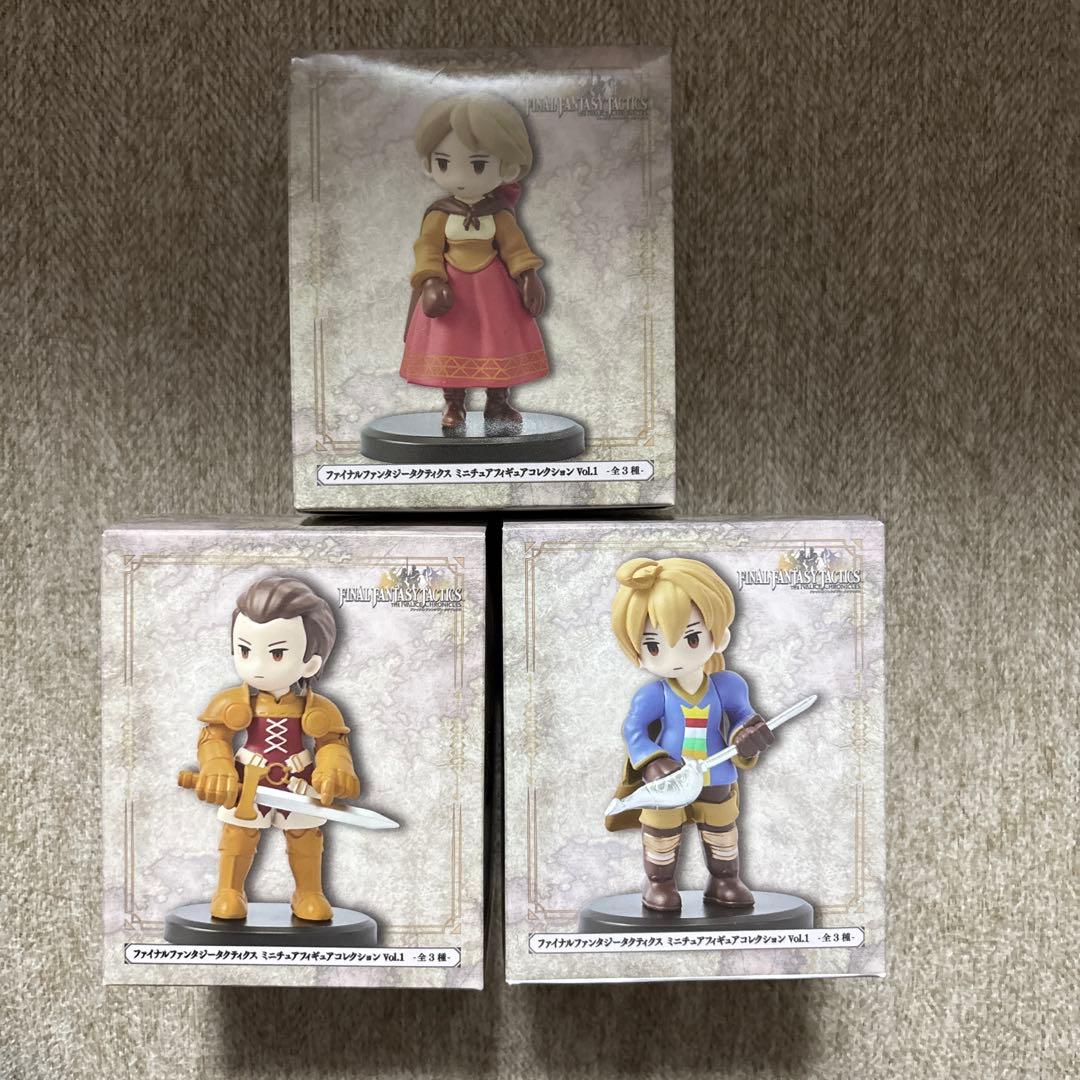 ファイナルファンタジータクティクス ミニチュアフィギュア
