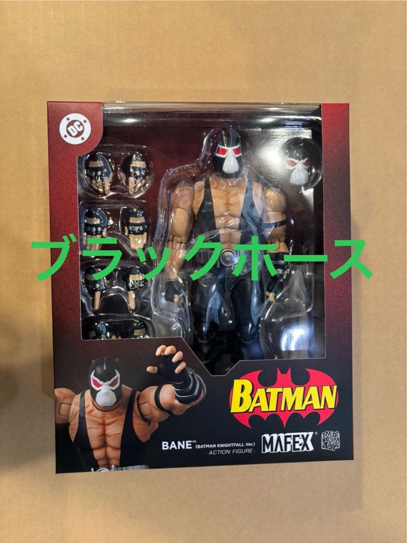 アメコミ MAFEX No.216 BANE BATMAN KNIGHTFALL f Medicom MAFEX No.216 Bane Batman Knightfall Action Figure New In