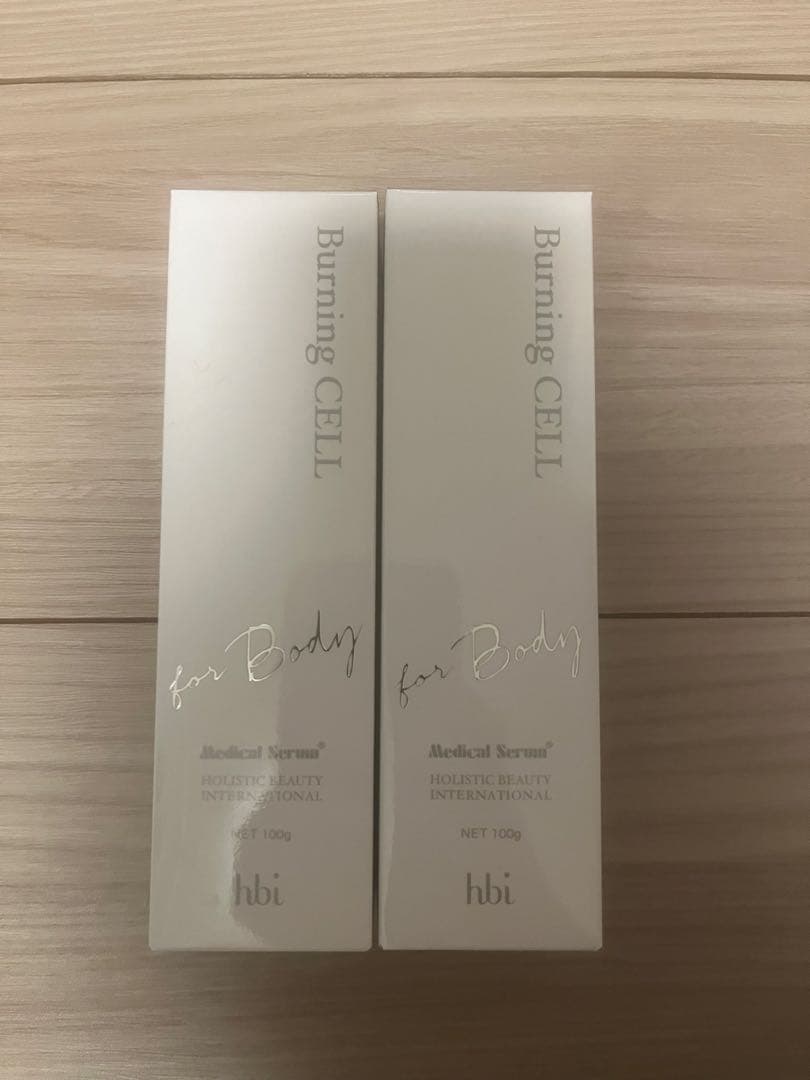 Burning CELL 100g 2本セット - メルカリ