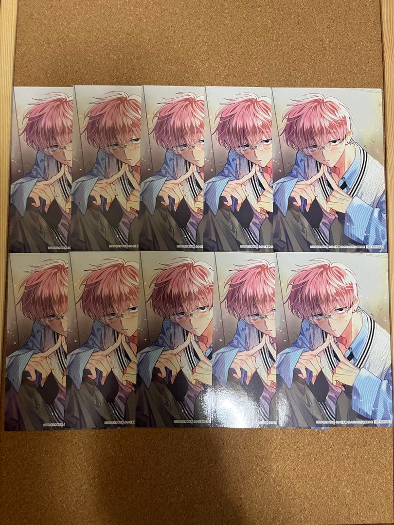 あ*ゆ様 花とゆめ 5号 付録 多聞くん今どっち⁉︎ バレンタイン