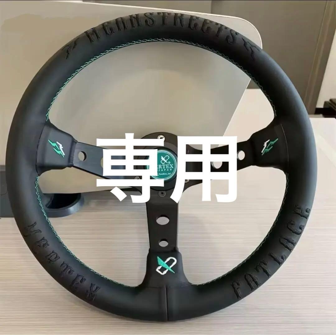専用　VERTEX JAPAN ステアリングホイール 本体 YOKOHAMA ADVAN VERTEX ステアリング｜Yahoo!フリマ（旧PayPayフリマ）