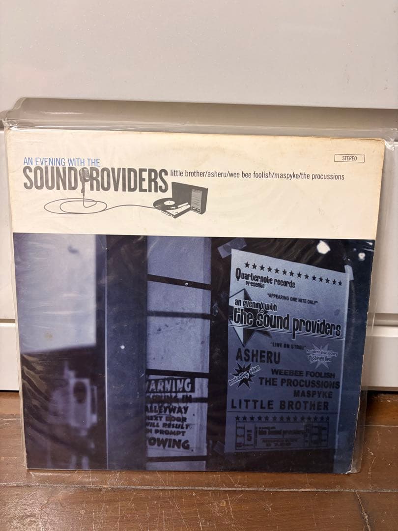 洋楽 AN EVENING WITH THE SOUND PROVIDERS Sound Providers – An Evening With The Sound Providers – 2 x Vinyl
