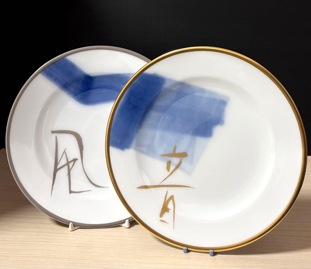 大倉陶園　篠田桃紅 風 • 音　プレート2枚　廃盤 限定品 2026年最新】大倉陶園 限定の人気アイテム - メルカリ