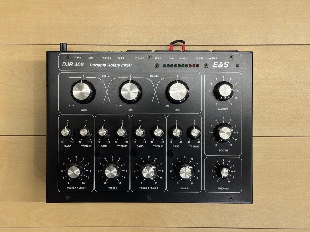 【希少！】E&S DJR400 ポータブルロータリーミキサー 希少！】E&S DJR400 ポータブルロータリーミキサー - メルカリ