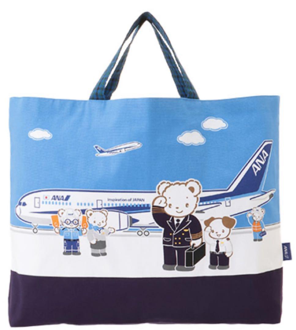 ANA ファミリア コラボ トートバッグ 飛行機デザイン - メルカリ