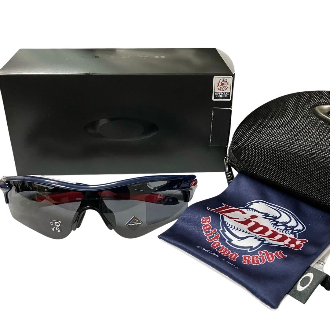 OAKLEYオークリー 埼玉西武ライオンズ レーダーロックパス NPB