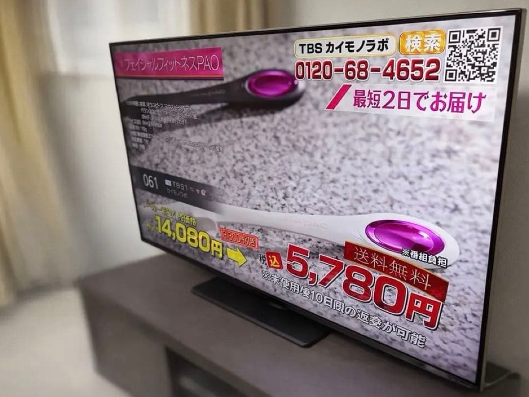 LG 49NANO86JNA 49インチ 美品 - メルカリ