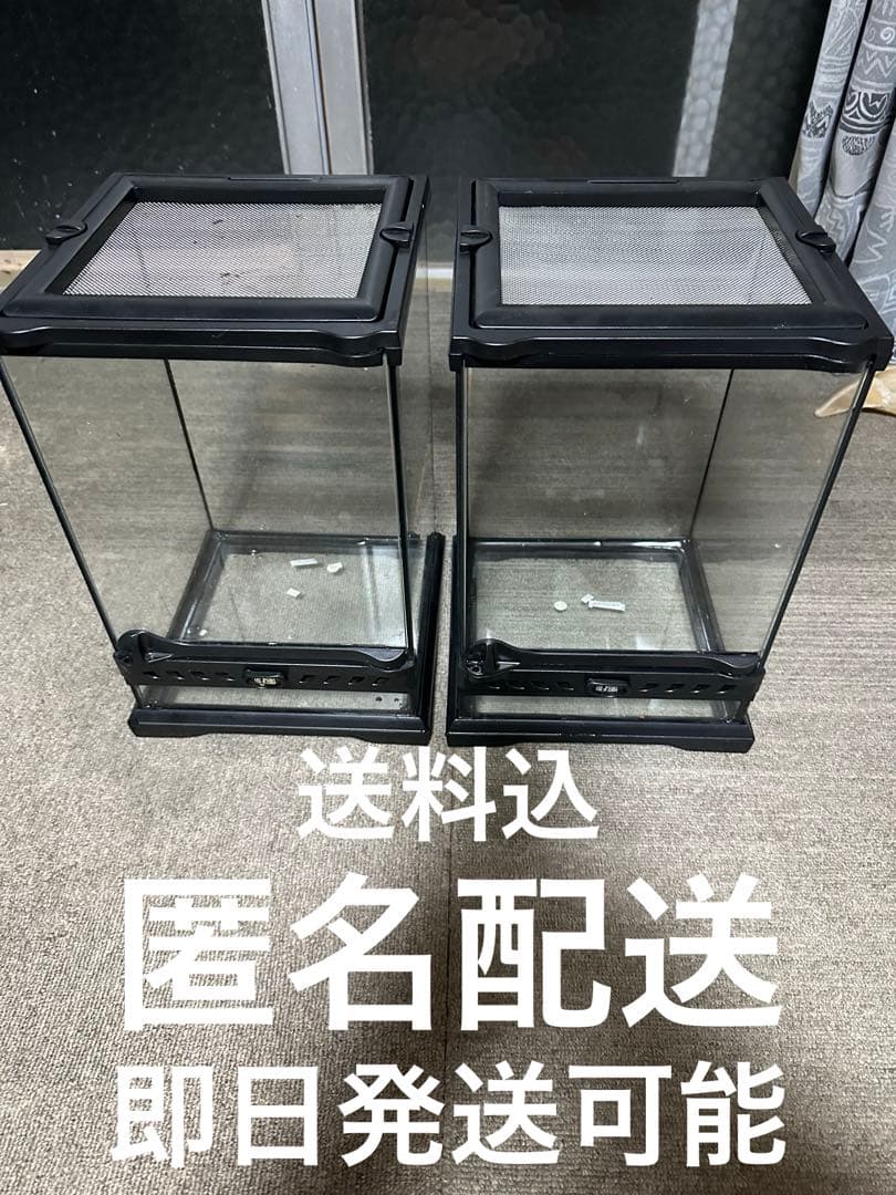 爬虫類ケージ 木製ケージ フトアゴ ハリネズミ プロフ必読 フルオプ 送料別