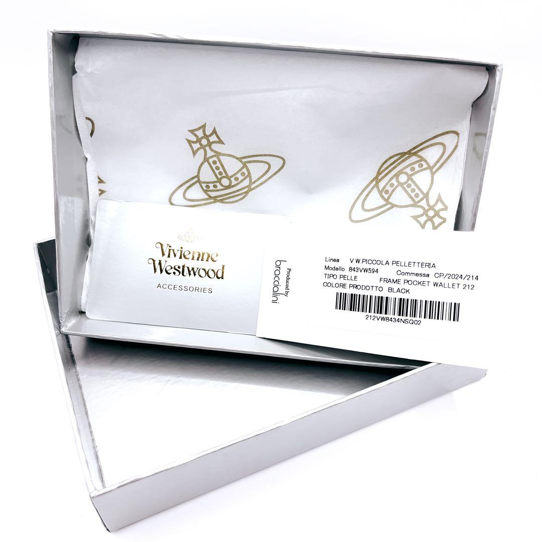 24時間以内発送】Vivienne Westwood 二つ折り財布 - メルカリ