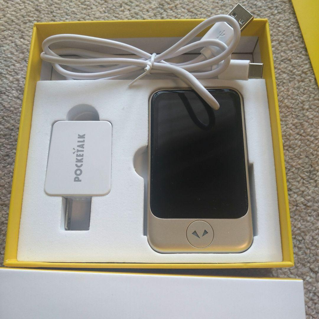 POCKETALK（S）ポケトーク（S） 翻訳機 ゴールド - メルカリ