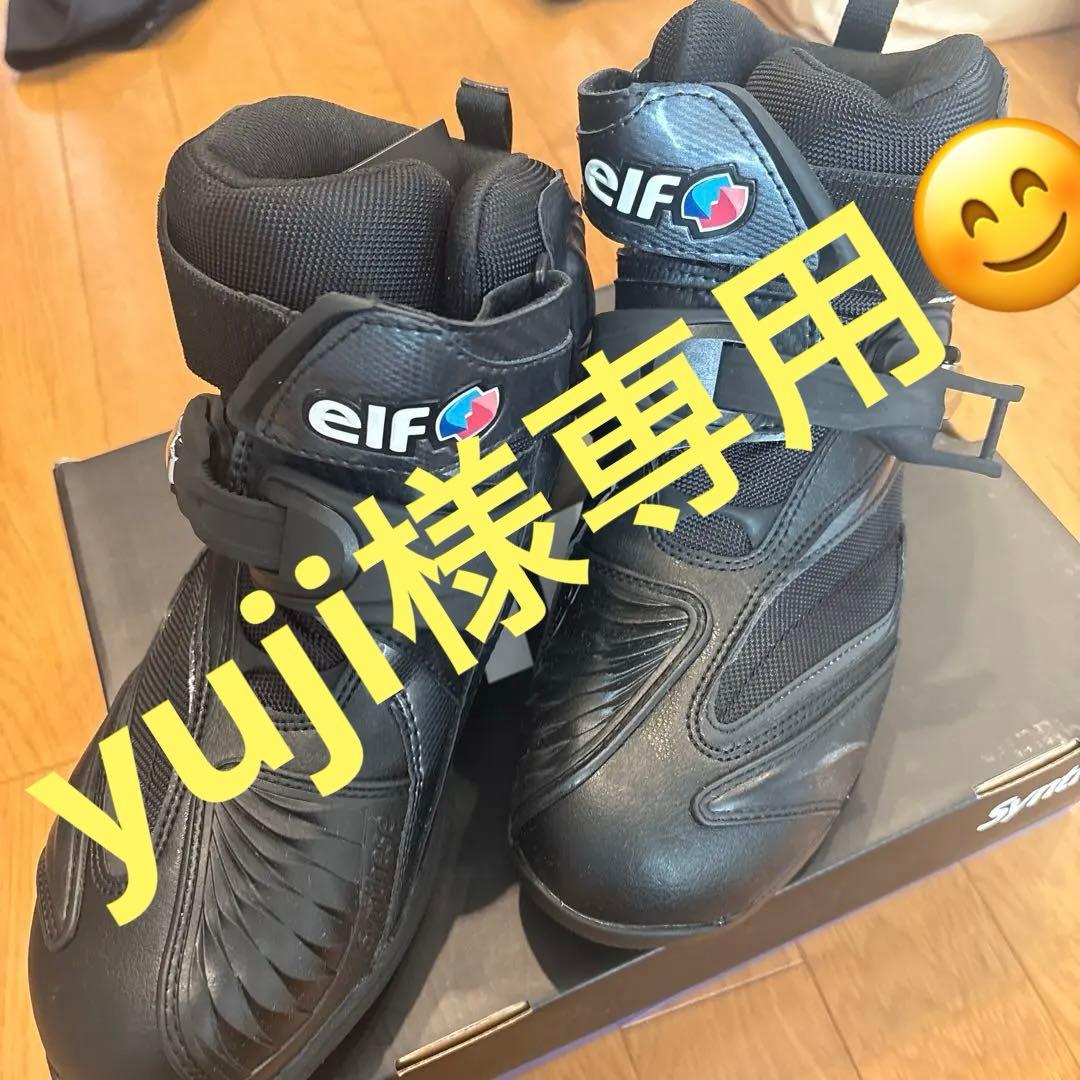 ELF シンテーゼ 黒色 Kawasaki × elf Synthese 16 | 製品情報 | elf footwear