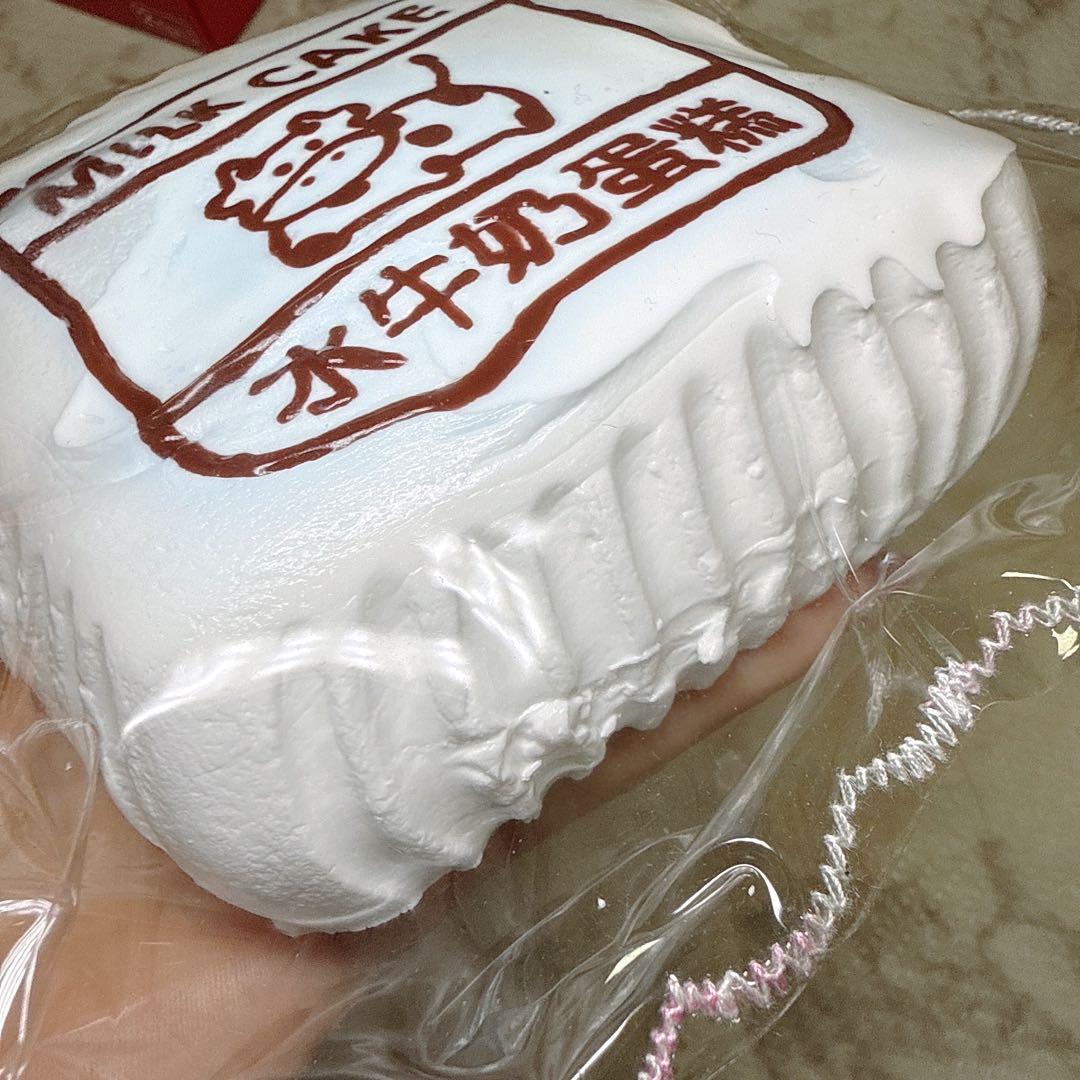 ら*ら様 スクイーズまとめ売り kikisquishy 牛ケーキXL - メルカリ