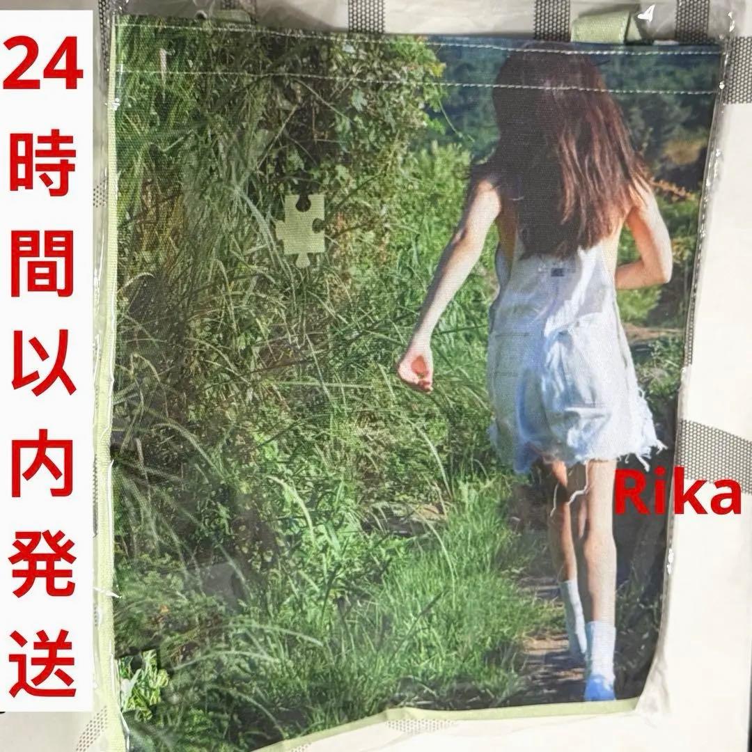 【新品未開封】JENNIE J2NNI5 トートバッグ tote bag 緑 JENNIE 写真展 トートバッグ グリーン ジェニGreen Tote Bag - メルカリ