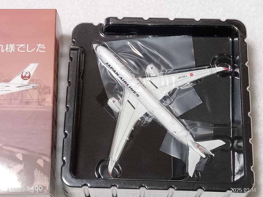 お疲れ様でしたJA13XJ JAL A350 1/400記念モデル - メルカリ