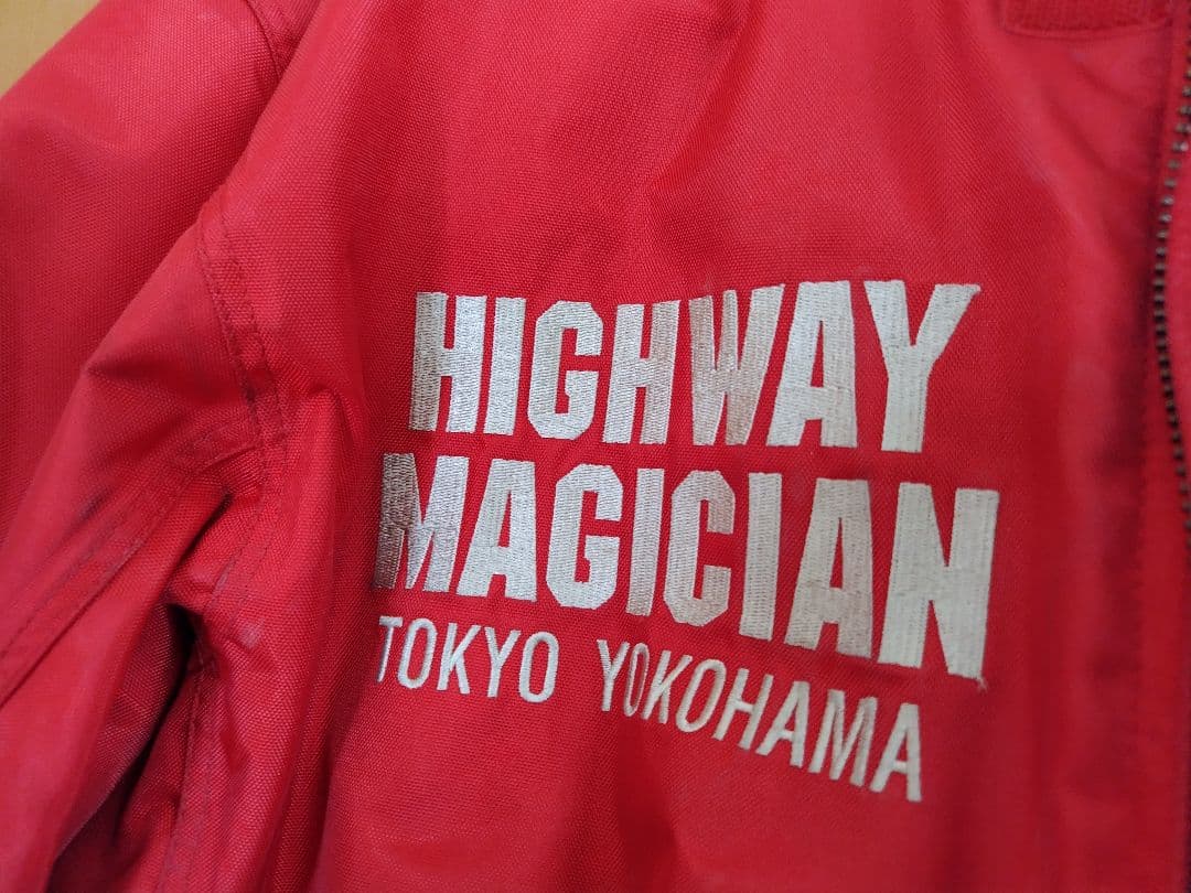 YELLOW CORN SLEDGE HAMMER レッドジャケット - メルカリ