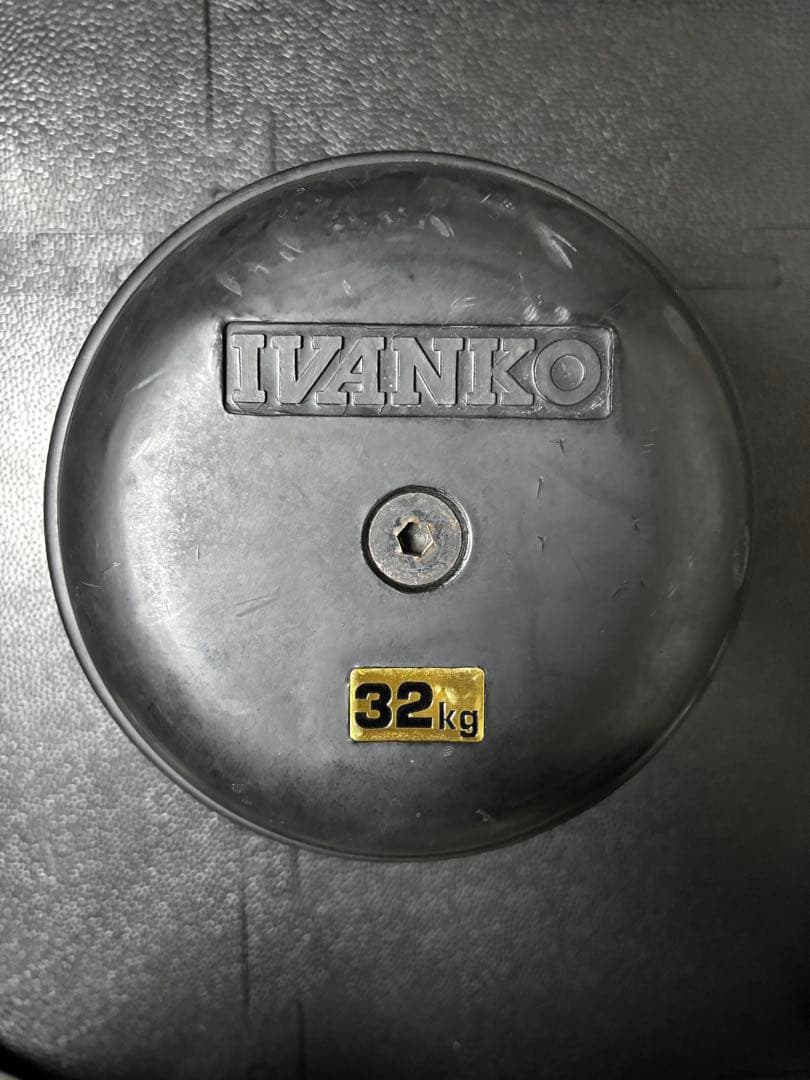 IVANKO(イヴァンコ) SDKR セットダンベル(ラバー) 32×2 - メルカリ