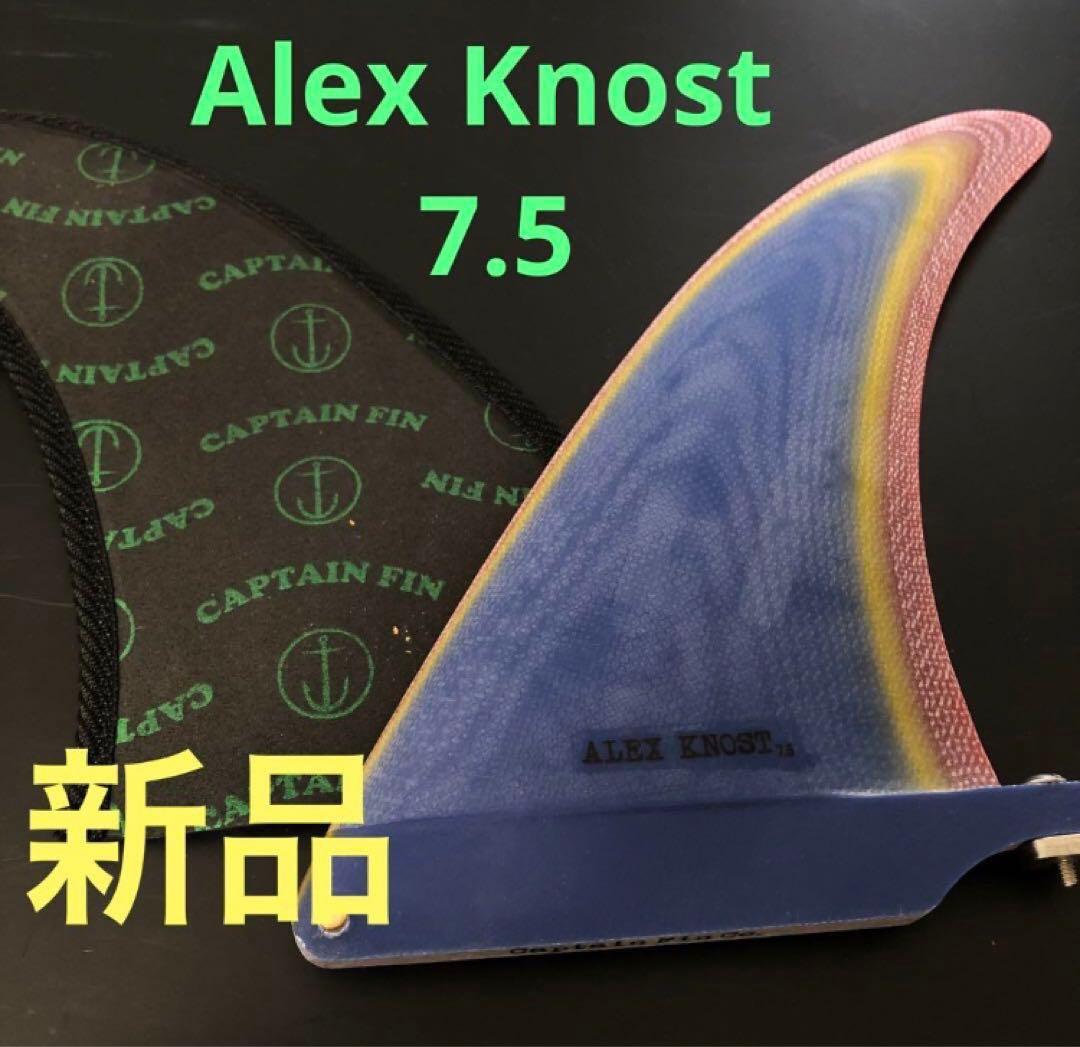 キャプテンフィン Alex Knost Classic 7.5 アレックスノスト - メルカリ