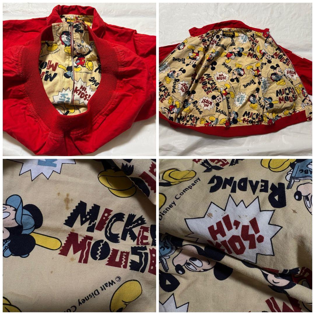 POPPINS. CRACE CO., LTD. ミッキー ブルゾン 古着屋購入 - メルカリ