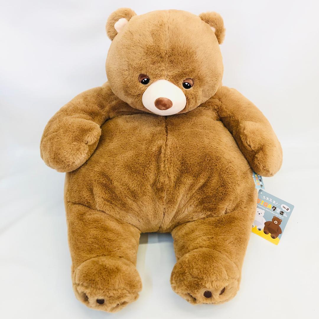 新品タグ付き】ふわふわGIGAくまさん 2 ぬいぐるみ 「7223 - メルカリ