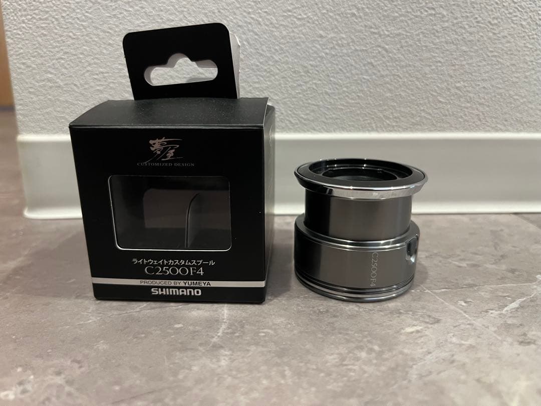 シマノ夢屋ライトウェイトカスタムスプール 夢屋ライトウェイトカスタムスプール[YUMEYA light weight custom