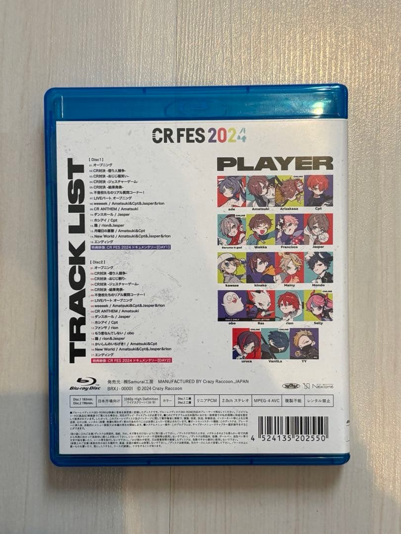 CRフェス2024 Blu-Ray - メルカリ