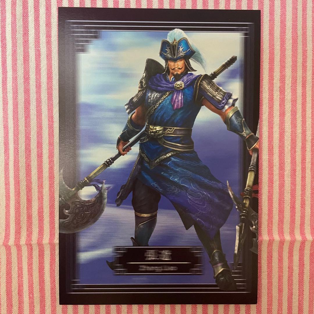 真・三國無双7 立体視ポストカード 張遼・典韋 - メルカリ