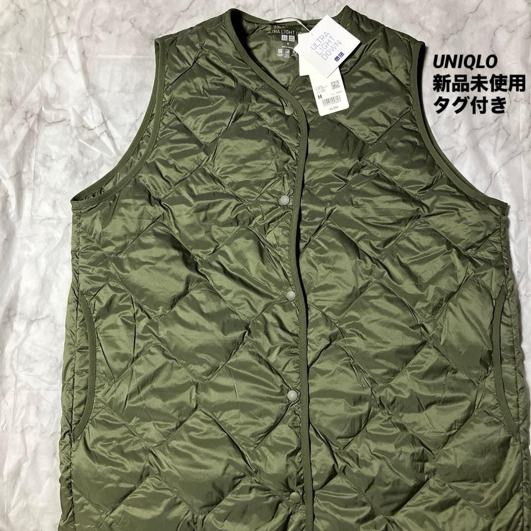 新品未使用】UNIQLO ユニクロ ウルトラライトダウンロングベスト