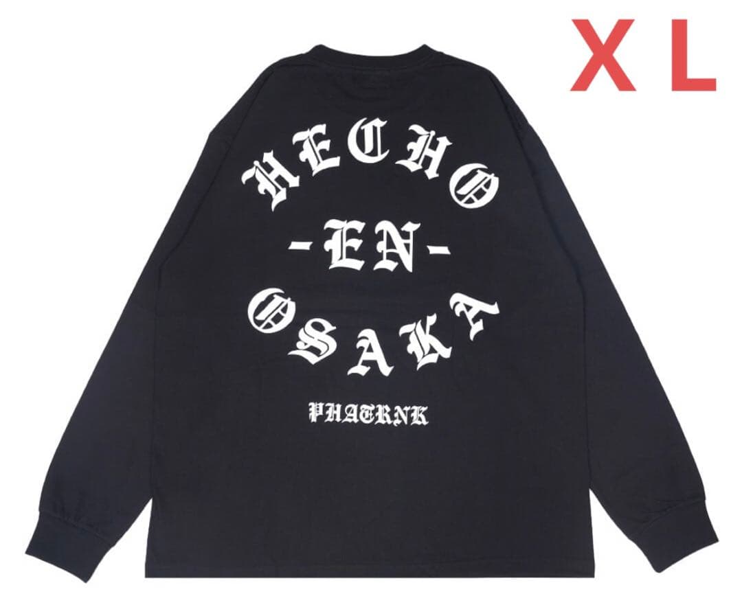 5702 レア ファットランク PHATRNK エチョ ロンTシャツ X L 黒 - メルカリ