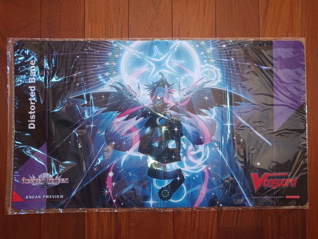 ヴァンガード　因果歪曲・断罪 プレイマット　英語版 リィエル＝オディウム未開封品 新品未開封 日本未発売 ヴァンガード 因果歪曲・断罪 プレイマット