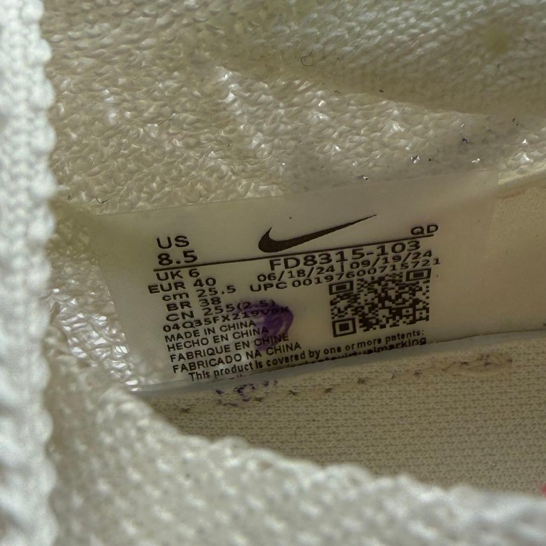 25.5cm ナイキ ウィメンズ アルファフライ3 セイル/クリムゾンティント