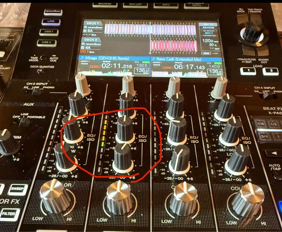 Pioneer XDJ-XZ DJコントローラー 訳あり Pioneer DJ | XDJ-XZ 取扱開始！！【九州 福岡 天神】｜島村楽器