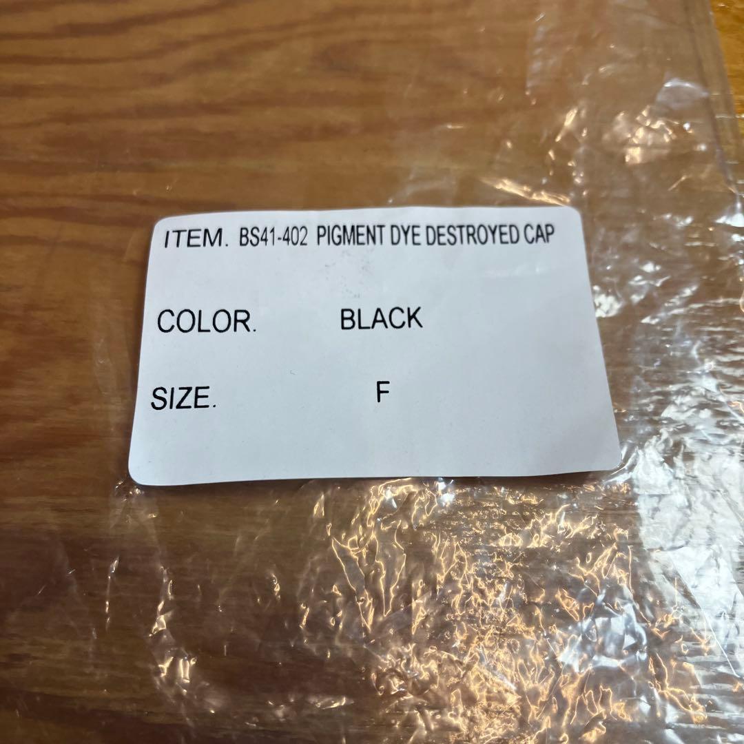 CTHY BREATH INTO ピグメントダイデストロイドキャップ 新品未使用