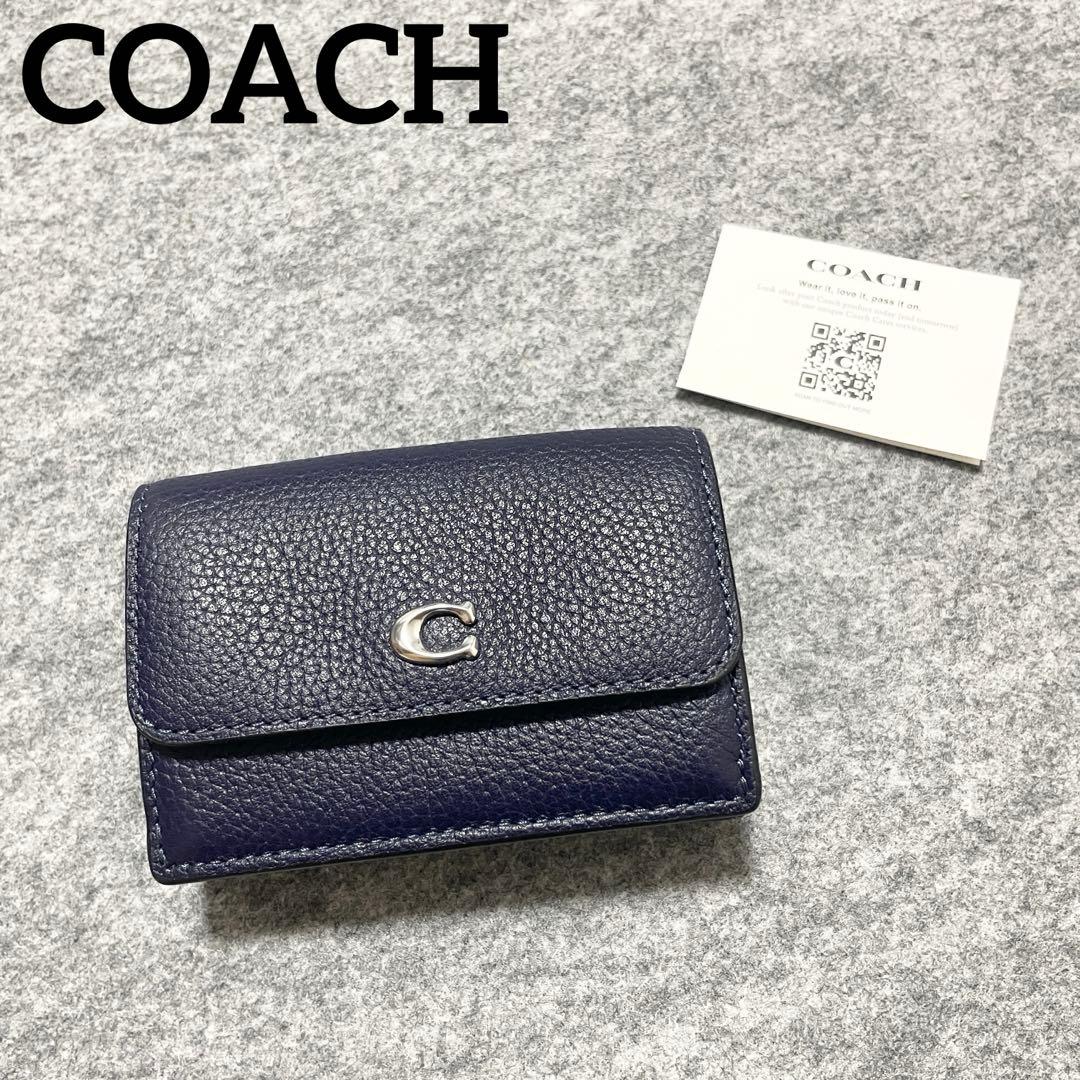専用】 コーチ ミニ トライフォールド ウォレット 三つ折り財布