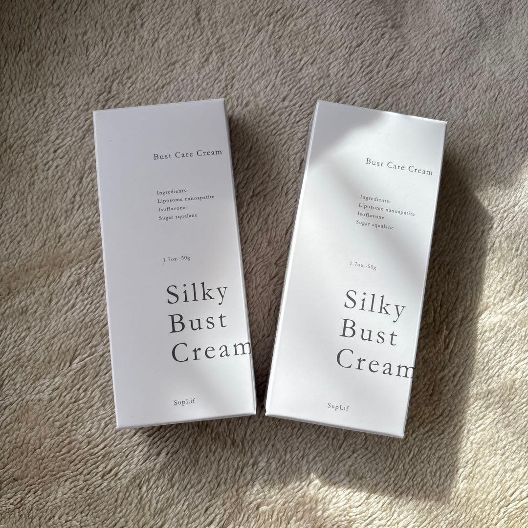 シルキーバストクリーム 50g SupLif サプリヴ ベルガモットの香り - 2