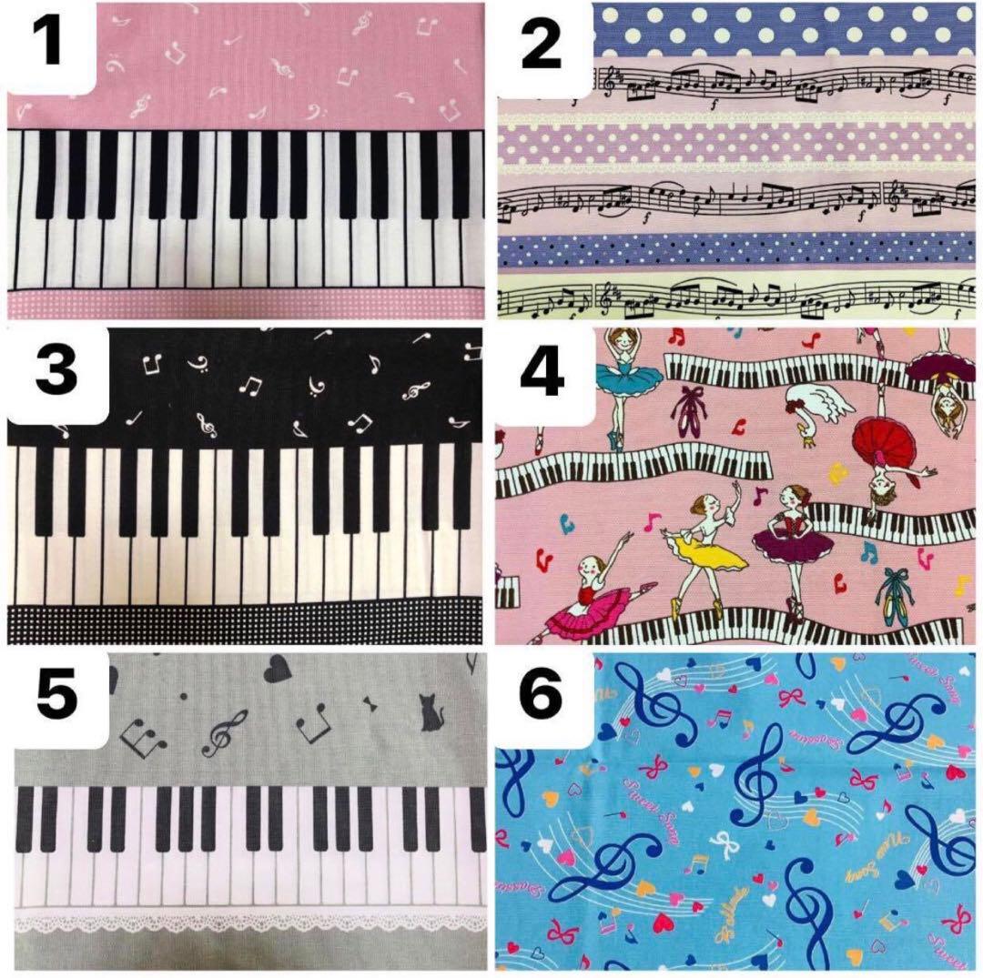 Yun様の11点専用ページ1です♪